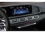 Mercedes-Benz GLE AMG 53 Hybrid 4MATIC+ Night Edition Premium Plus / BURMESTER / TREKHAAK / FULL DEALER AUTO / LUCHTVERING