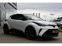 Toyota C-HR / C-HR+ 2.0 Hybrid GR-Sport Limited Automaat 184pk | Dodehoekdetectie | Trekhaak | Apple Carplay/Android Auto |