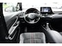 Toyota C-HR / C-HR+ 2.0 Hybrid GR-Sport Limited Automaat 184pk | Dodehoekdetectie | Trekhaak | Apple Carplay/Android Auto |