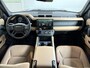 Land Rover Defender 110 P300e DYNAMIC HSE EDITION | CLEAR SIGHT | MERIDIAN SURROUND