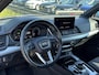 Audi Q5 55 TFSI e S edition s-line keyless acc camera apple carplay