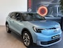 Ford Explorer Style Standard Range RWD 58 kWh | WARMTEPOMP | COMFORT PACK 1 | LICHTMETALEN VELGEN 19 INCH | CAMERA | ADAPTIVE CRUISE CONTROL | NAVIGATIE | APPLE CARPLAY/ANDROID AUTO |