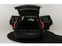 Volvo XC90 II T8 PLUG-IN HYBRID AWD PLUS DARK -PANO.DAK|HARMAN/KARDON|360°CAM|ADAP.LED|POWER-SEATS|PRIVACY.GLAS|21"WINTERBANDEN