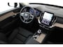 Volvo XC90 II T8 PLUG-IN HYBRID AWD PLUS DARK -PANO.DAK|HARMAN/KARDON|360°CAM|ADAP.LED|POWER-SEATS|PRIVACY.GLAS|21"WINTERBANDEN