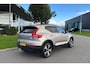 Volvo XC40 1.5 T4 PHEV Ultimate Dark | PANO | TREKHAAK | H&K