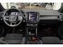 Volvo XC40 1.5 T4 PHEV Ultimate Dark | PANO | TREKHAAK | H&K