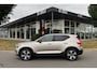 Volvo XC40 1.5 T4 PHEV Ultimate Dark | PANO | TREKHAAK | H&K