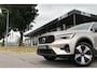 Volvo XC40 1.5 T4 PHEV Ultimate Dark | PANO | TREKHAAK | H&K