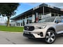 Volvo XC40 1.5 T4 PHEV Ultimate Dark | PANO | TREKHAAK | H&K