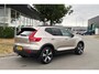 Volvo XC40 1.5 T4 PHEV Ultimate Dark | PANO | TREKHAAK | H&K