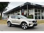 Volvo XC40 1.5 T4 PHEV Ultimate Dark | PANO | TREKHAAK | H&K