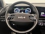 Kia Niro Hybrid 1.6 GDi ExecutiveLine | Schuif-/kanteldak | Leder | Harman/Kardon | Stoelverwarming voor + achter | 18'' Lichtmetalen Velgen