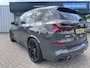 BMW X5 xDrive50e | Luchtvering | Panoramadak | Trekhaak | Harman/Kardon