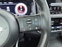 Nissan Qashqai 1.3 MHEV Xtronic Premiere Edition | 360 camera | Adaptive cruise control | Panoramadak | Head-up display