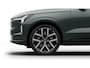 Volvo EX90 Twin Motor P. Ultra Executive Edition 7p. 106 kWh **WORDT VERWACHT 12-2026**Forest Lake metallic | Cardamom nappaleder met ventilatie | 22 inch y-spaaks lichtmetalen velgen | Bowers & Wilkins | Luchtvering | Gelamineerd en getint glas | Pilot Assist | Verwarmbare voorstoele, stuurwiel & achterbank