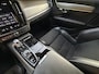 Volvo V90 T8 R-Design,Hud,Luchtvering,Trekhaak *Dealer O.H.*