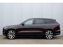 Volvo EX90 Twin Motor Performance 106 kWh Ultra Executive Edition 7p. | Mulberry Red Metallic | Nappa Leder met ventilatie Charcoal | Charcoal hemelbekleding | 22 inch Y-spaaks lichtmetalen velgen | Luchtvering | Bowers & Wilkins | Massagestoelen | Pilot Assist