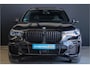 BMW X5 xDrive45e High Executive |trekhaak|meesturende as|pano|adaptive cruise|360 camera|dealer onderhouden|
