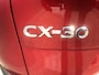 Mazda CX-30 2.5 e-SkyActiv-G M Hybrid Homura Navigatie, elektrische kofferklep, achteruitrijcamera
