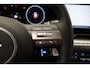 Hyundai Kona Electric Premium 64.8 kWh | Stoelverkoeling | 360 Camera | Adaptieve Cruise Control | Climate Control | Stoelverwarming | ACTIEPRIJS, VRAAG NAAR DE VOORWAARDEN |