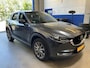 Mazda CX-5 2.5 SKYACTIV-G 194 EXCLUSIVE-LINE AUTOMAAT Stoelverwarming | Head-up Display | 360 Camera