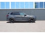 BMW X5 xDrive50e M-SPORT PRO PANO INDIVIDUAL SKY LOUNGE 22INCH TREKHAAK H&K