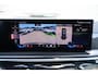 BMW X5 xDrive50e M-SPORT PRO PANO INDIVIDUAL SKY LOUNGE 22INCH TREKHAAK H&K