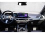BMW X5 xDrive50e M-SPORT PRO PANO INDIVIDUAL SKY LOUNGE 22INCH TREKHAAK H&K