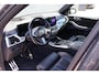 BMW X5 xDrive50e M-SPORT PRO PANO INDIVIDUAL SKY LOUNGE 22INCH TREKHAAK H&K