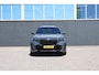 BMW X5 xDrive50e M-SPORT PRO PANO INDIVIDUAL SKY LOUNGE 22INCH TREKHAAK H&K