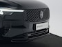 Volvo XC90 T8 Recharge AWD Ultra Dark Executive Edition | Luchtvering | Bowers & Wilkins | 360° Camera | Head-Up | Panoramadak | Ventilatie | Massage | 22"