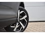 Nissan Qashqai 1.6 Tekna + | Trekhaak