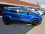 Ford EcoSport 1.0 EcoBoost Titanium S Distributiesnaar is vervangen
