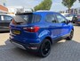 Ford EcoSport 1.0 EcoBoost Titanium S Distributiesnaar is vervangen