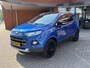 Ford EcoSport 1.0 EcoBoost Titanium S Distributiesnaar is vervangen