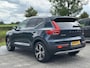 Volvo XC40 1.5 T4 Recharge Inscription | SOH: 92,2% | Leder Amber | Adaptive Cruise Control | Full LED | Stoel- & Stuurverwarming |