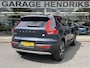 Volvo XC40 1.5 T4 Recharge Inscription | SOH: 92,2% | Leder Amber | Adaptive Cruise Control | Full LED | Stoel- & Stuurverwarming |