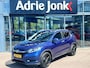 Honda HR-V 1.5 i-VTEC Executive AUTOMAAT | PANORAMADAK | A.CAMERA | NAVIGATIE | PARKEERSENSONEREN V+A | STOELVERWARMING |