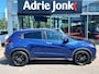 Honda HR-V 1.5 i-VTEC Executive AUTOMAAT | PANORAMADAK | A.CAMERA | NAVIGATIE | PARKEERSENSONEREN V+A | STOELVERWARMING |