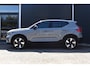 Volvo EX40 Single Motor Extended Range Plus 82 kWh | Trekhaak | Verwarmbare voorstoelen en stuurwiel | Warmtepomp | Premium audio by Harman Kardon | Apple carplay/Android auto | Keyless