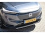 Honda HR-V 1.5 e:HEV Elegance - Trekhaak afneembaar