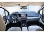 BMW 2-Serie Active Tourer 225e xDrive | Memory | H&K | HuD | 360 | El.Haak | ACC | Keyless | Massage | Blis | 18”