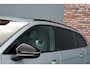 Volkswagen Passat Variant 1.5 eHybrid R-Line Edition | ACC | Panoramadak | Harman&Kardon | Massage | HUD | Trekhaak | iQ.Light | Stoelverwarming V+A | Zonnerollo's |
