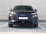 Audi Q6 e-tron S edition 83Kwh 252 PK | Luchtvering | B&O | Trekhaak | Zwart optiek | Winterpakket |