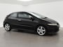 Honda Civic 1.8 140 PK TYPE S + 17 INCH | SPORTSTOELEN