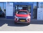 Mitsubishi Eclipse Cross 1.5 DI-T First Edition | Head-up | Stoelverwarming | 360 Camera | Trekhaak | Climate Control | Cruise Control |