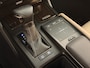 Lexus ES 300h President Line | Leder | Navi | verstel- en verwarmbare achterbank | schuifdak | HUD | memory seats|