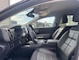 Citroën C5 Aircross Shine 1.6 Turbo 180pk EAT8 | LEDER | NAVI | CAMERA | ADAPTIVE CRUISE | FULL-LED | DODEHOEKBEW. | APPLE CARPLAY / ANDROID AUTO | DAKRAILS | DAB+ | KEYLESS ENTRY | MAX |