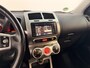 Toyota Urban Cruiser 1.3 VVT-i Dynamic | lichtmetalen velgen | Bluetooth | Trekhaak | zeer nette auto |