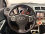 Toyota Urban Cruiser 1.3 VVT-i Dynamic | lichtmetalen velgen | Bluetooth | Trekhaak | zeer nette auto |